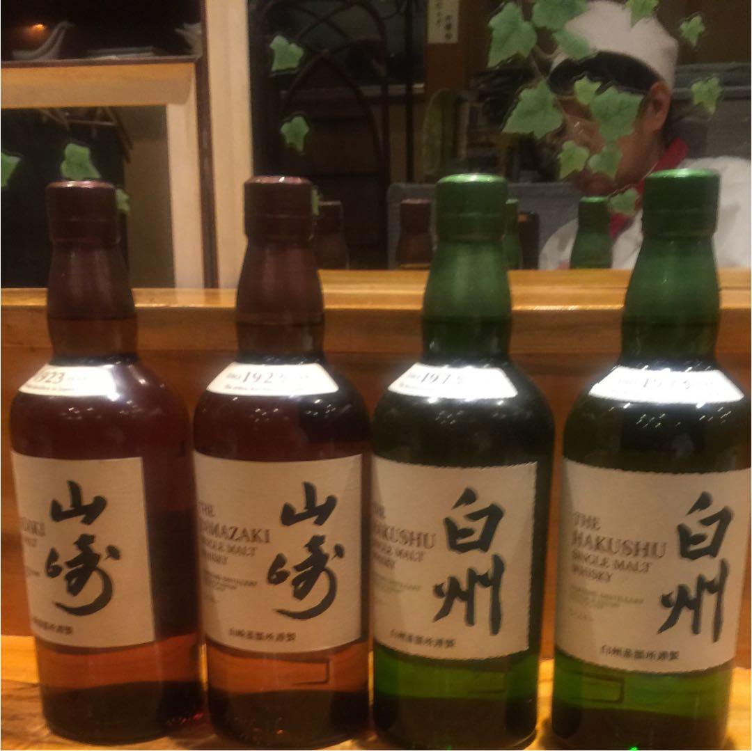 白州、山崎