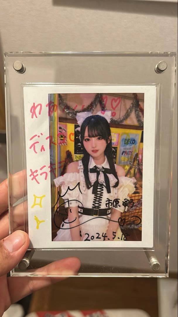 ≒JOY 市原愛弓 サイン入りチェキ