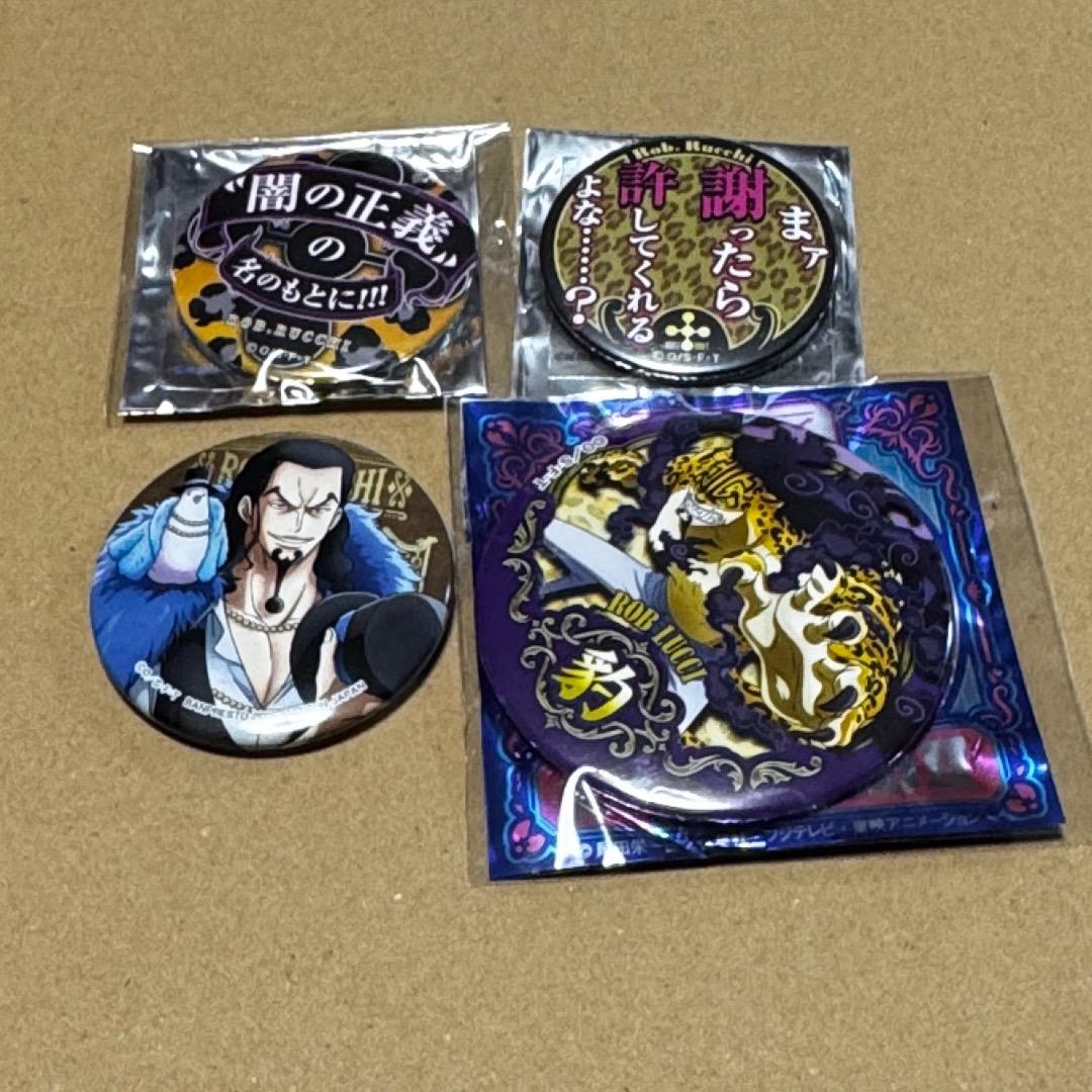 ロブ・ルッチ まとめ売り 缶バッジ