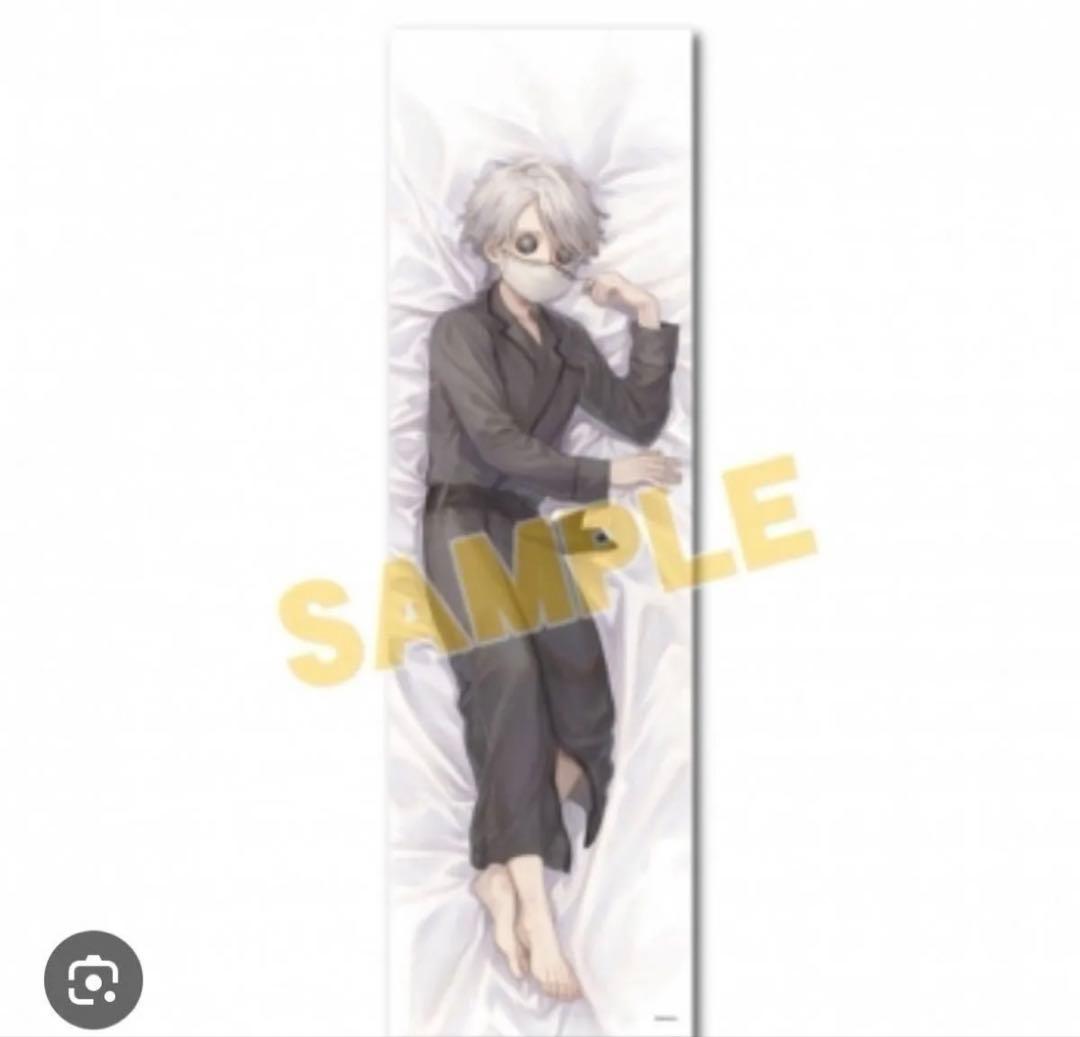 【シーツ】Identity V ホテルコラボ第2弾 添い寝ベッドカバー 納棺師