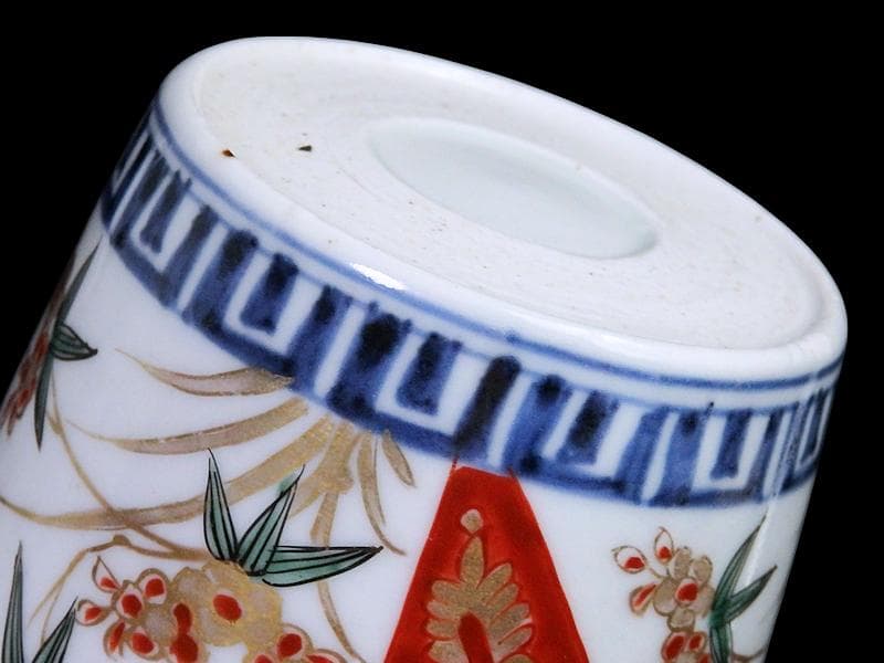 古伊万里　色絵　草花紋　桜に金唐草の図　蕎麦猪口　D242AS-CYh