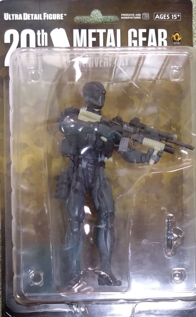 メタルギアソリッド　ウルトラディテールフィギュア