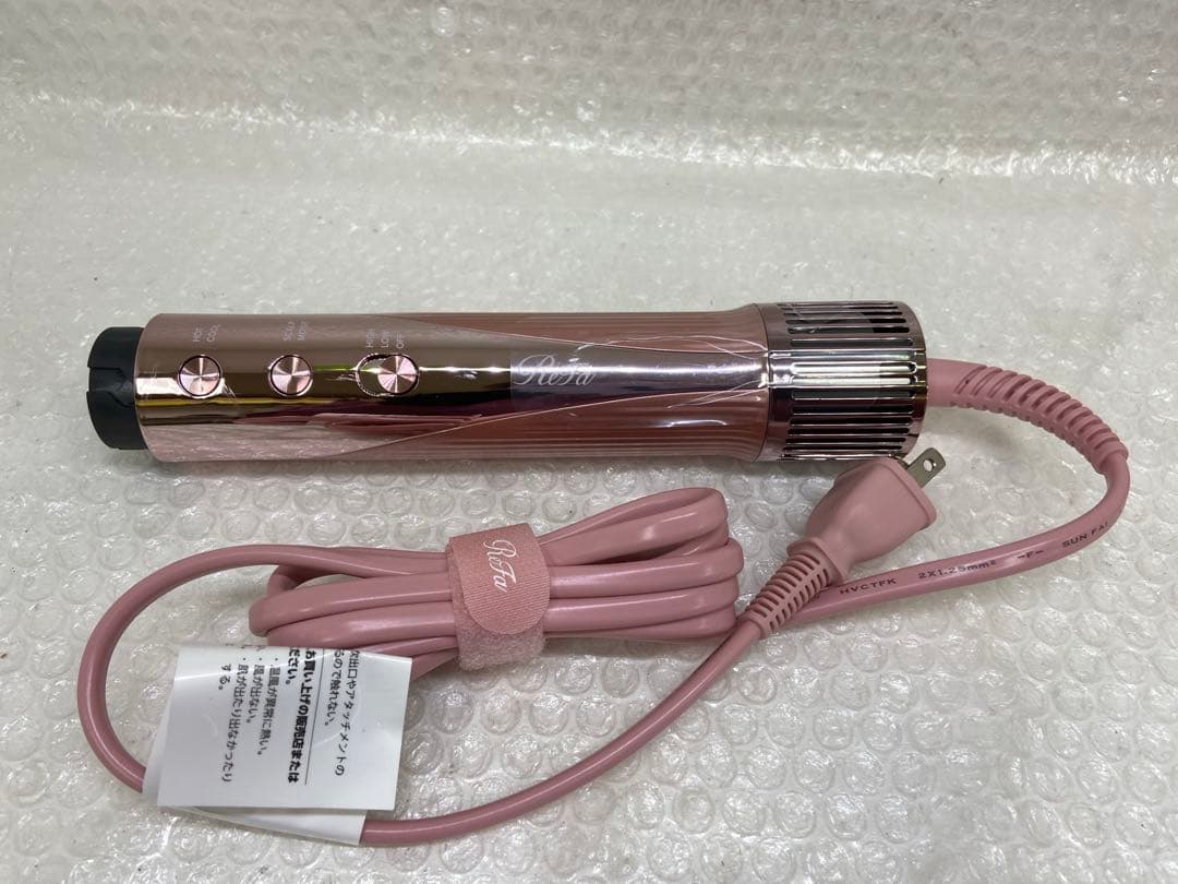 ⚫︎ ReFa リファ　ビューテックリセッター　RE-BI-05A 2024年製