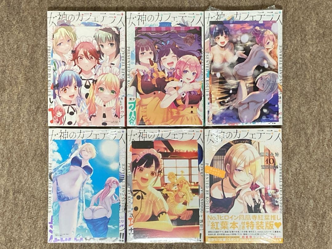 グ*ー様 【全巻初版特典付き】女神のカフェテラス　22冊セット　未開封
