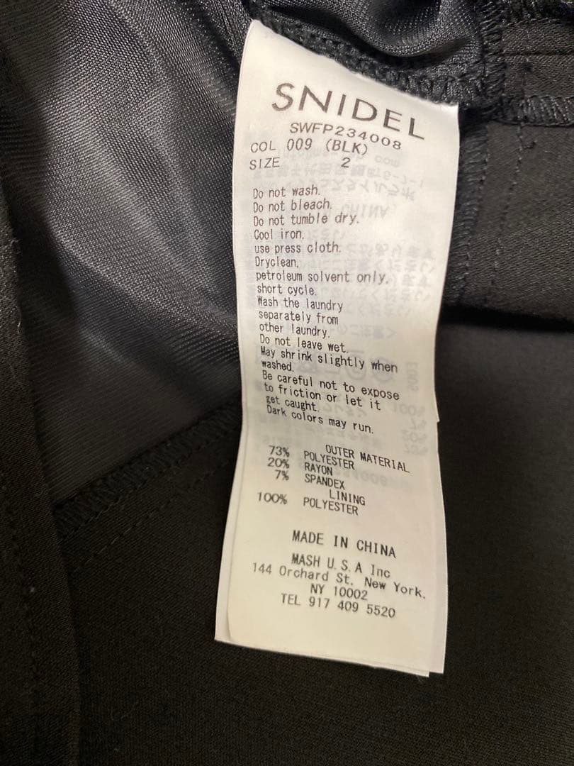 SNIDEL サイドプリーツスカショーパン　ブラック