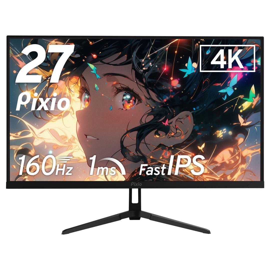 ピクシオ 4k 27インチモニター