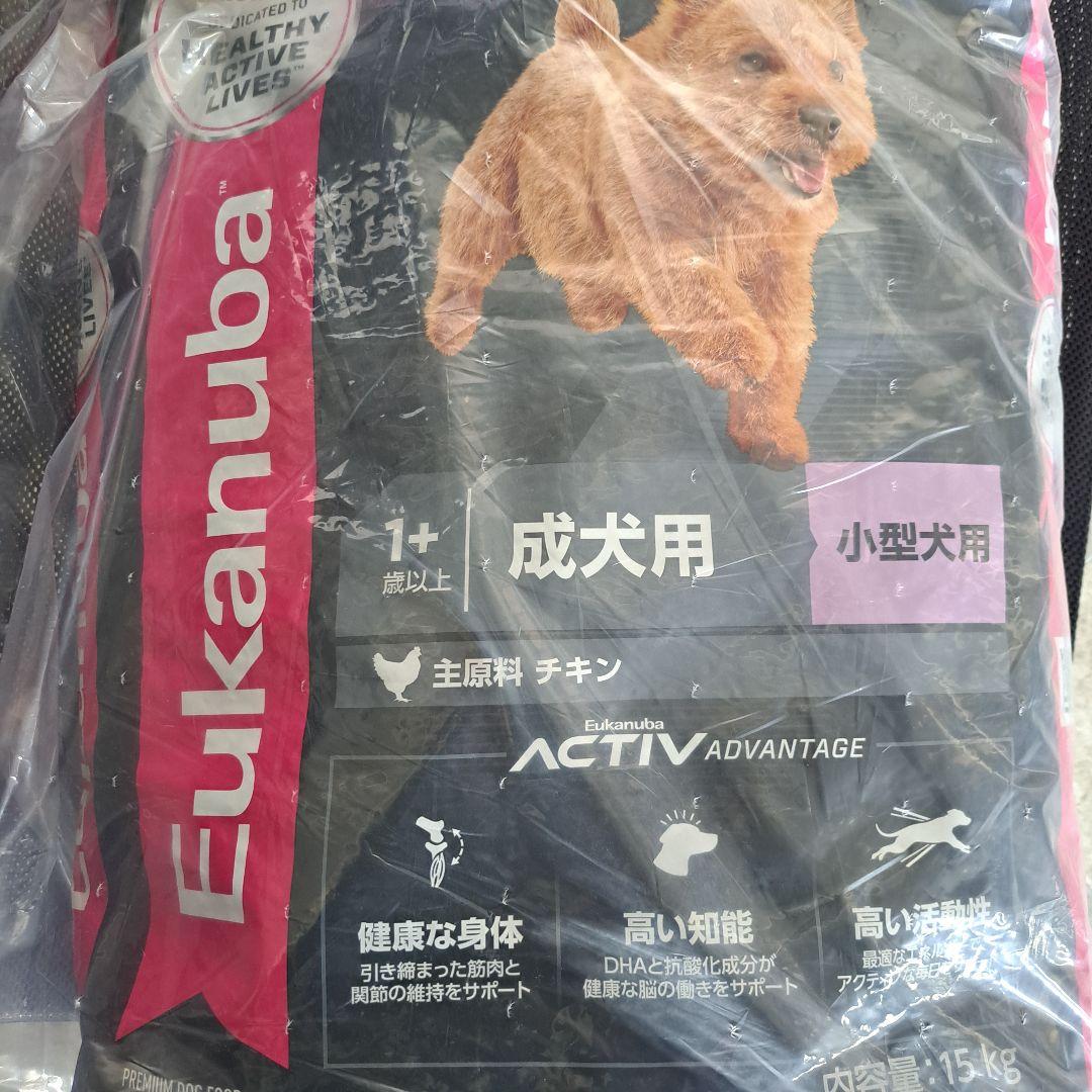 Tomnguyenさん