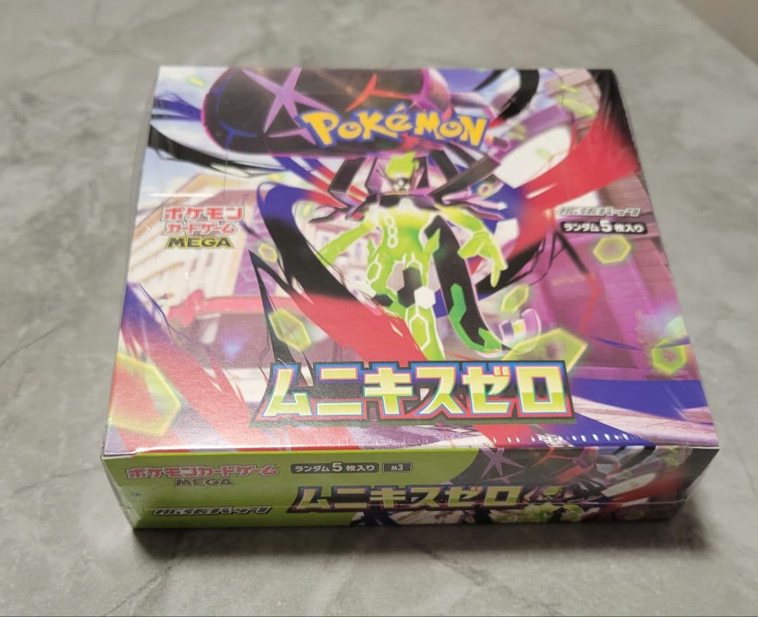 ポケモンカードゲーム　ムニキスゼロ　シュリンク付き　1BOX