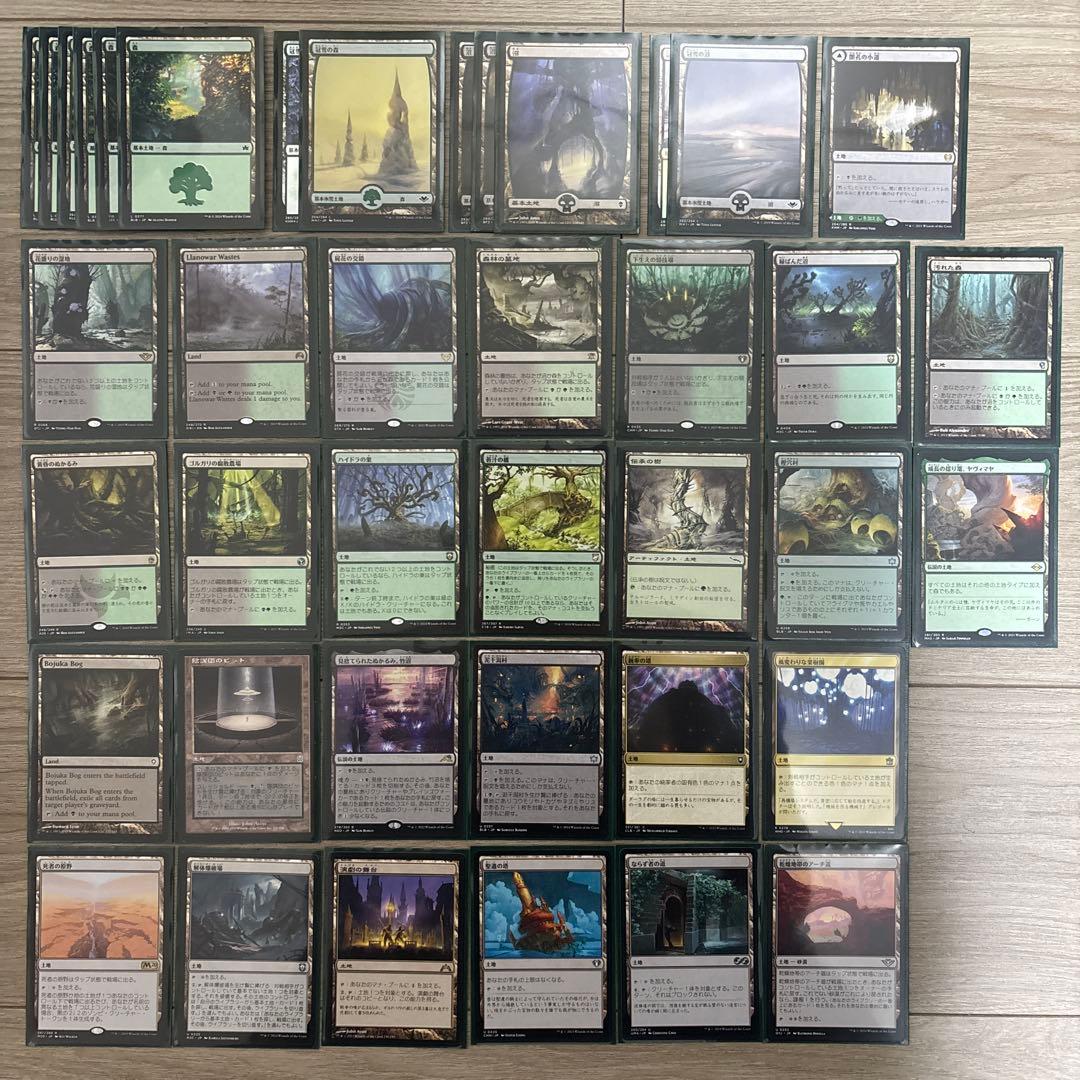 【週末値下】MTG　貪欲な乗りもの、ギトラグ　EDH　統率者　デッキ　まとめ売り