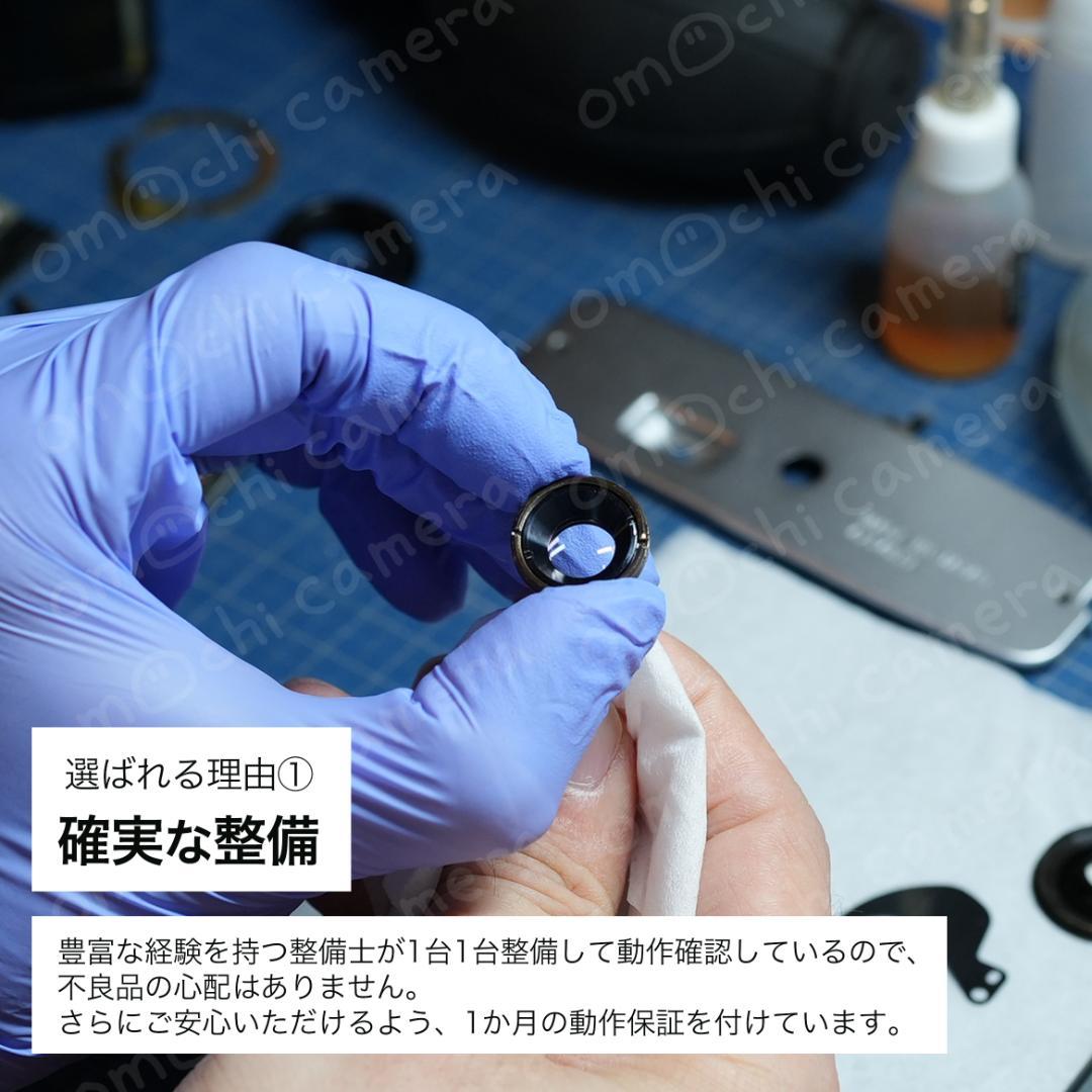 OLYMPUS PEN EE-3 レッド【整備済完動品】