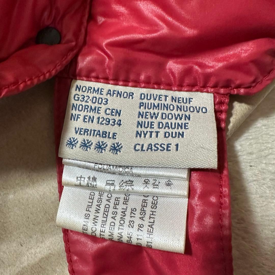 美品 犬用ダウンジャケット モンクレール CHIHUAHUA MONCLER 赤