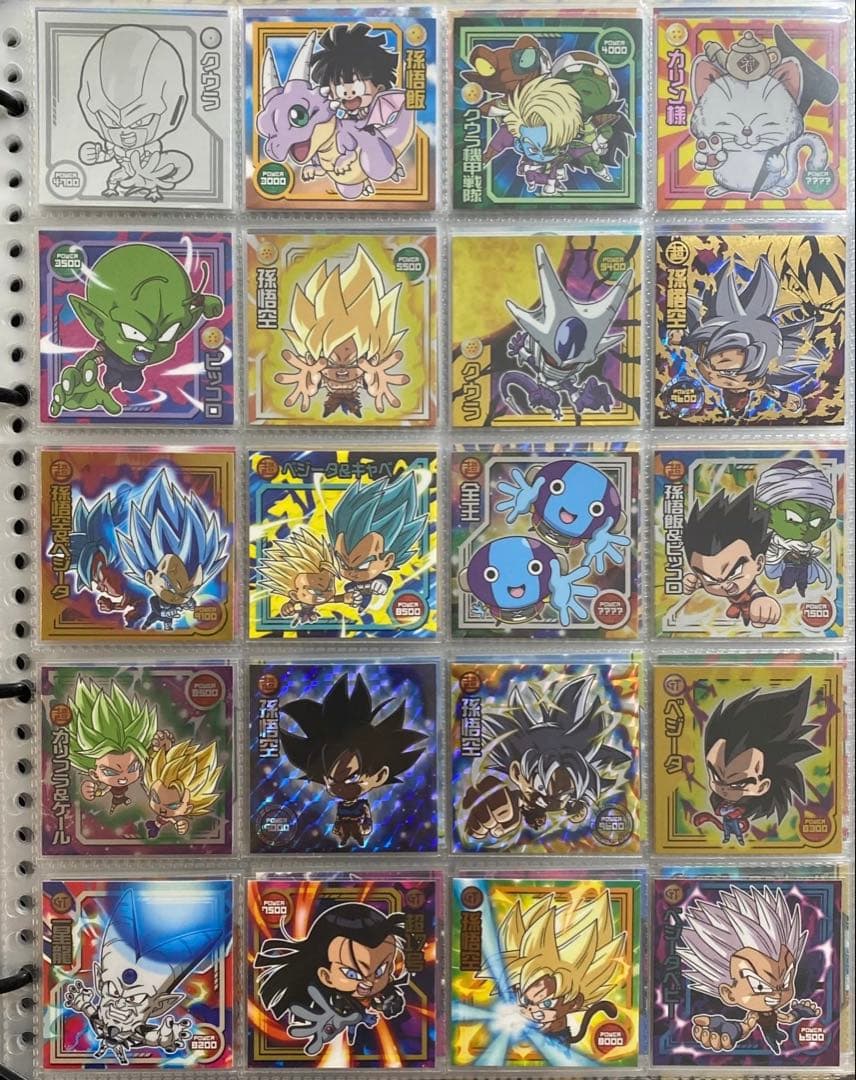 ドラゴンボール 超戦士 シール ウエハース 全20シリーズ コンプ セット