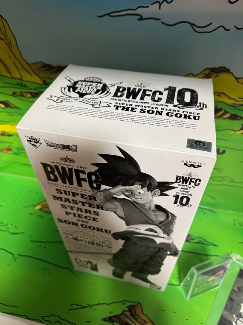 未開封　半券付　SMSP ドラゴンボール　孫悟空　バイバイ悟空　C賞　フィギュア