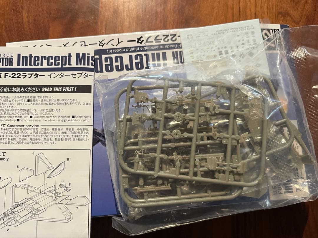 1/144PLATZ F-22A ラプター　インターセプターミッション中身未開封