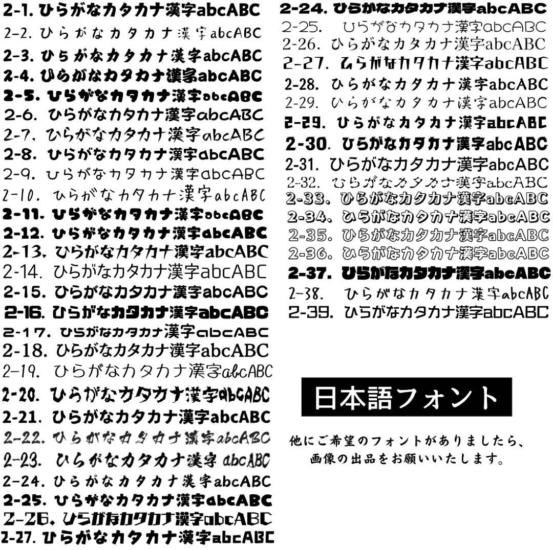 その他 ko