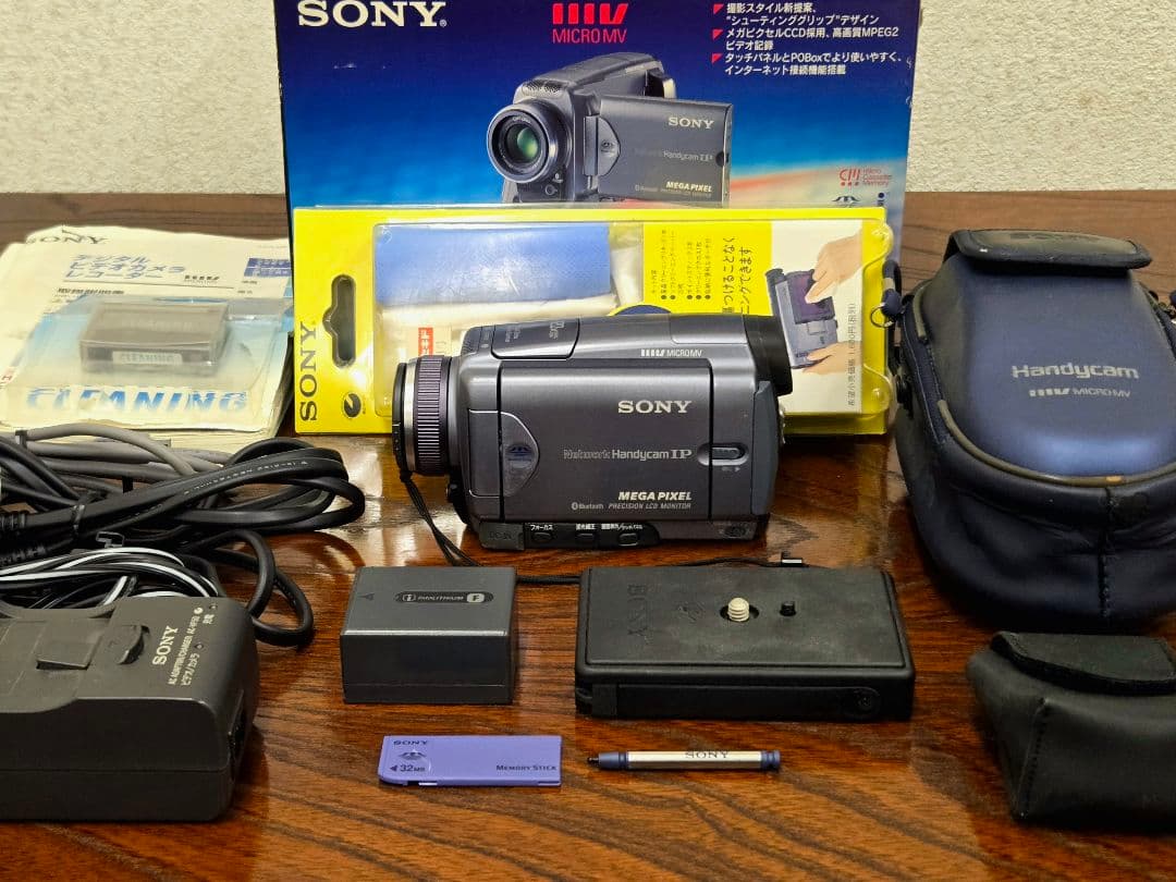 SONY DCR-IP55　MICRO MV　動作確認済　値段交渉可能
