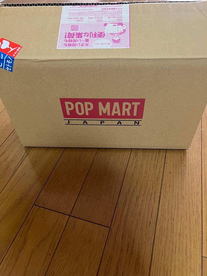 【即日発送】POPMART LABUBU Big into Energy