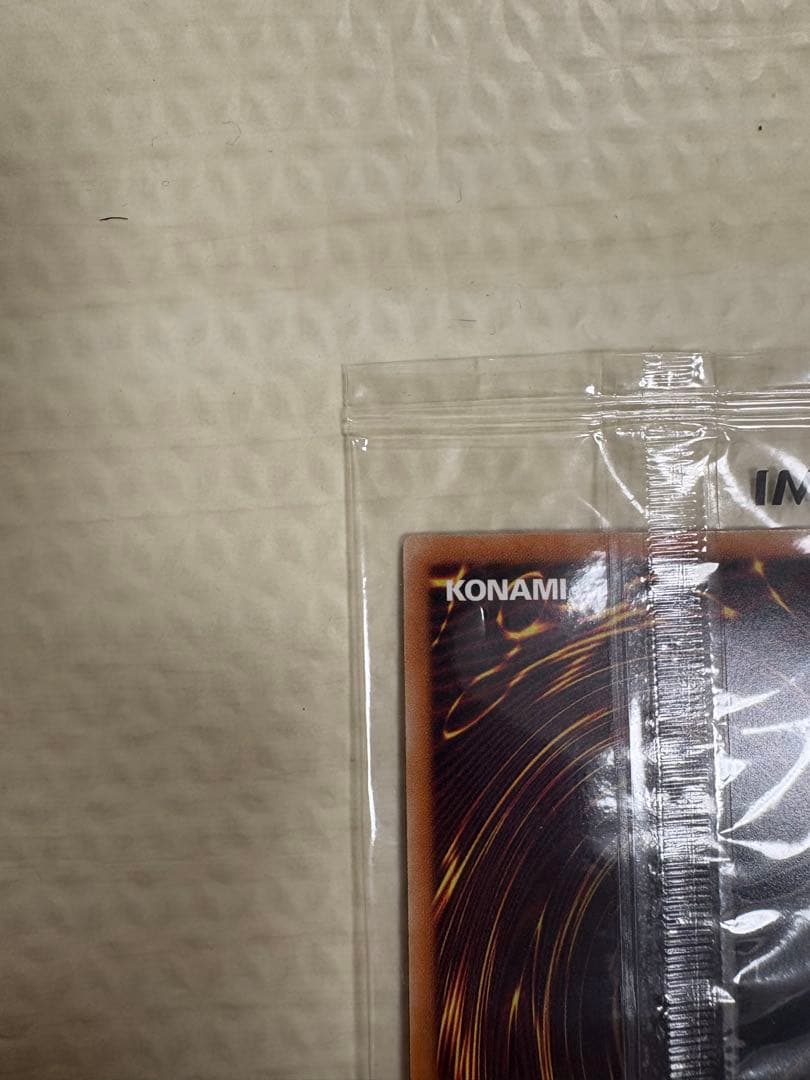 ブラックマジシャン　ADIDASコラボ商品
