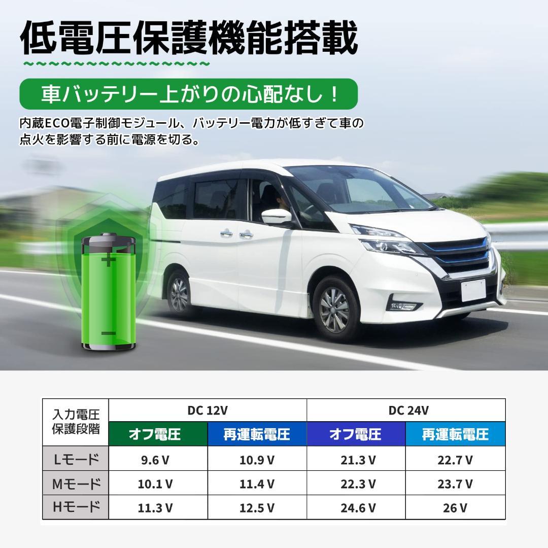 急速冷蔵冷凍♪ポータブル大容量冷蔵庫