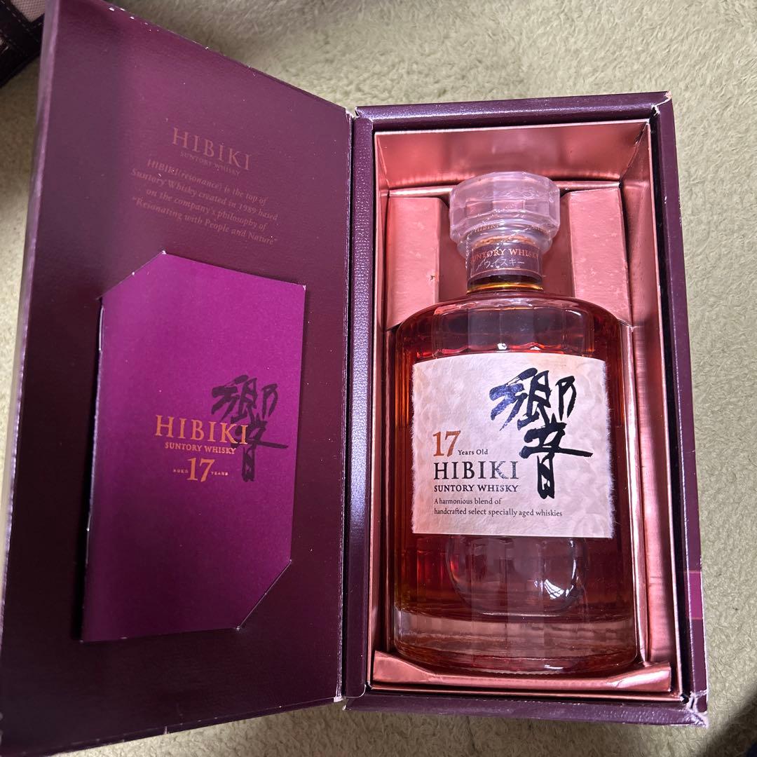 響１７年