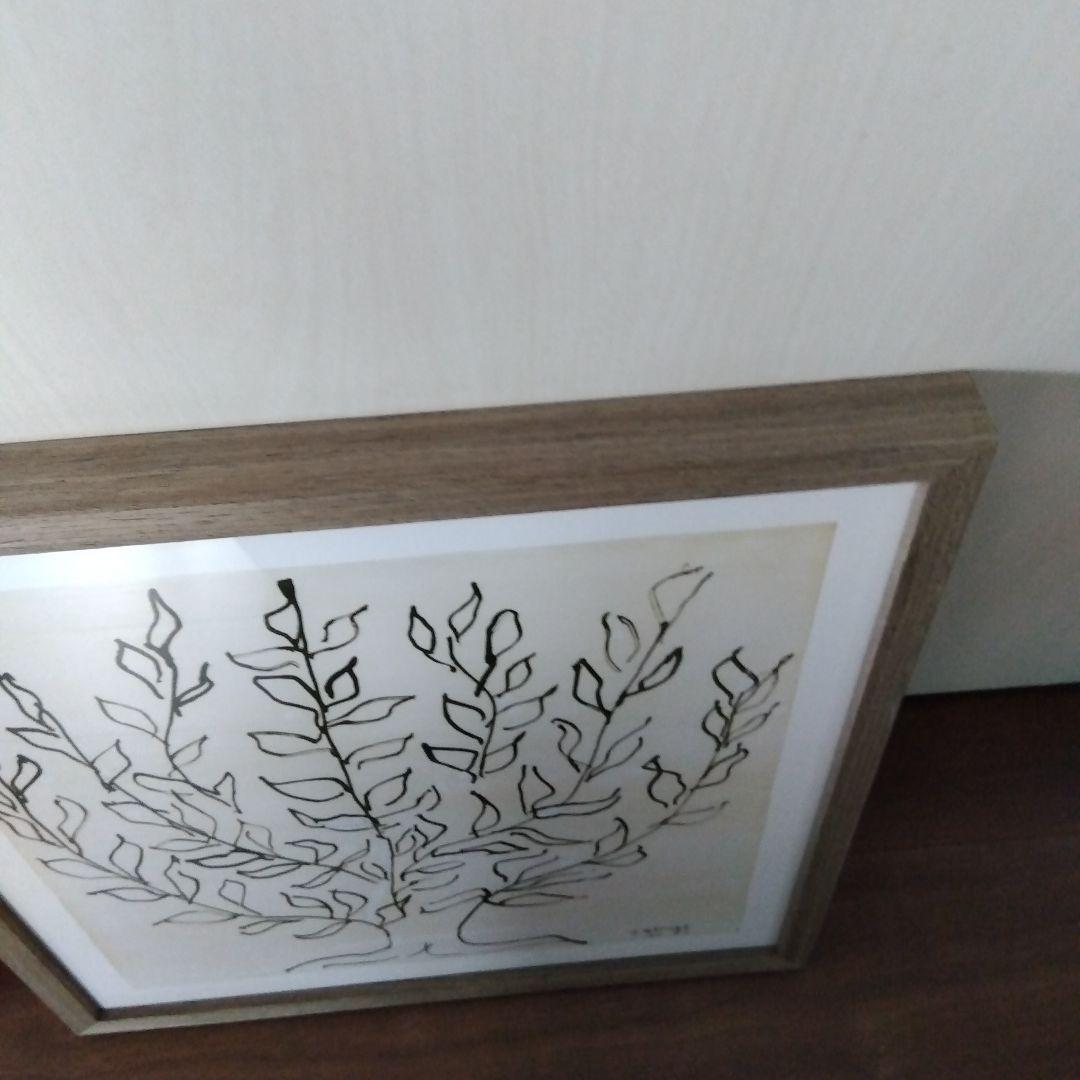 美工社 アートパネル Henri Matisse アンリ・マティス　低木