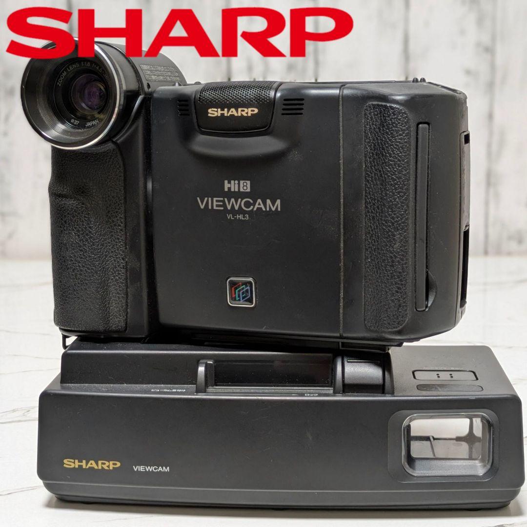 【再生機】SHARP　VL-HL3　Hi8　8mm対応