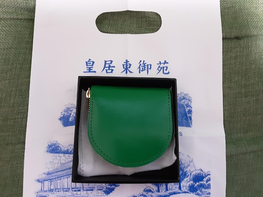 皇居　ケース