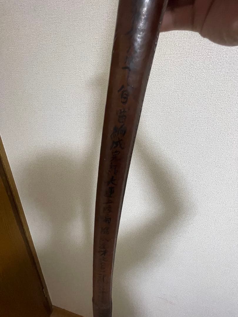軍刀　刀