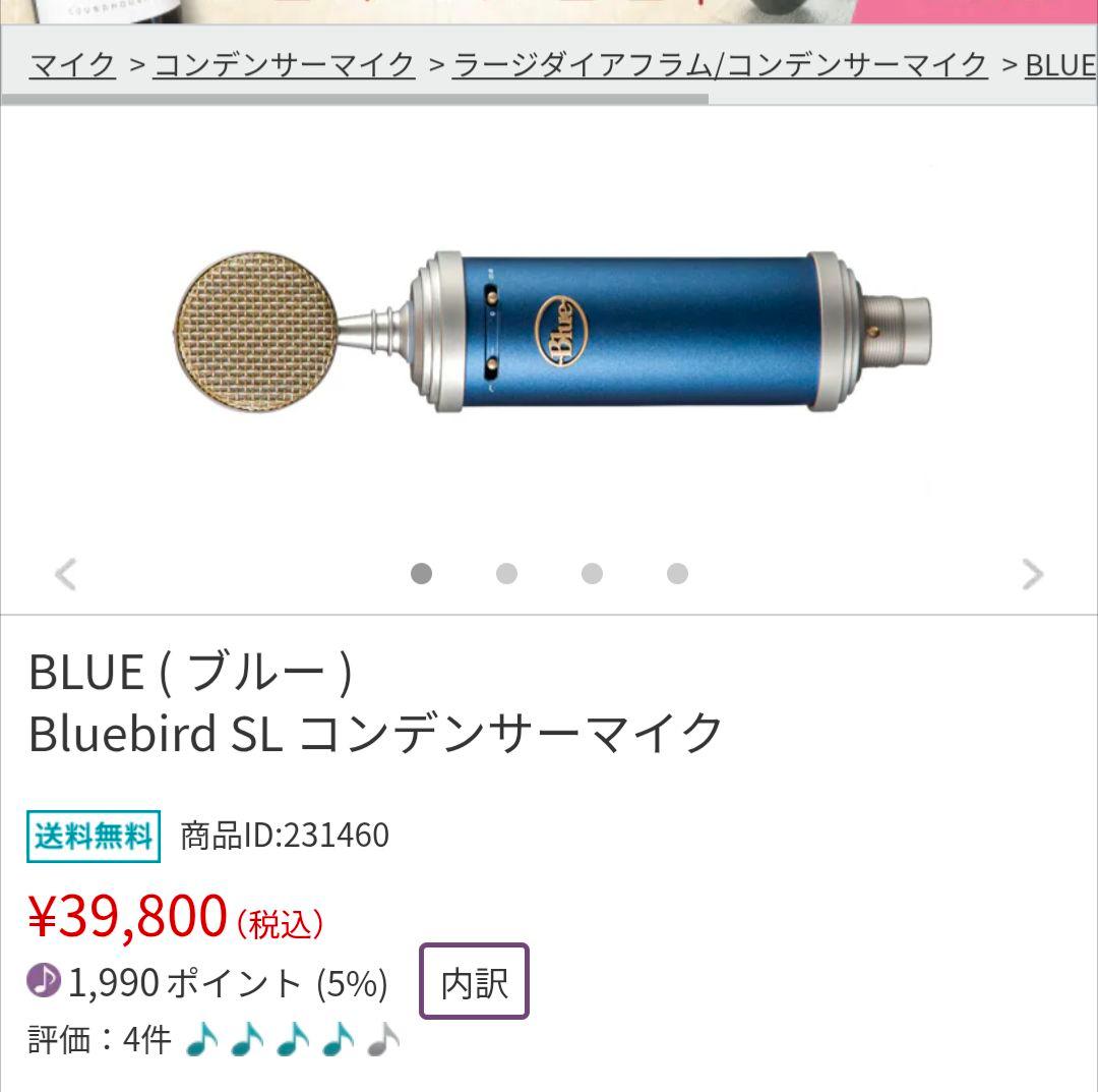 専用です。