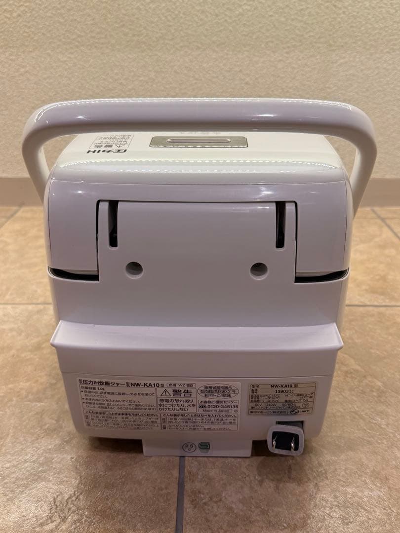 【最上位モデル】象印 炎舞炊き NW-KA10 圧力IH炊飯器 5.5合 白高級