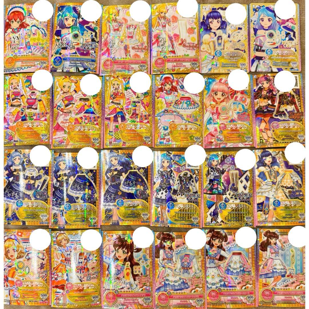 月宮花奈様 リクエスト 5点 まとめ商品