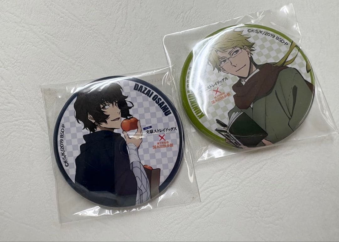 KA 国木田独歩館　コラボ　缶バッジ　太宰治　国木田独歩　文豪ストレイドッグス