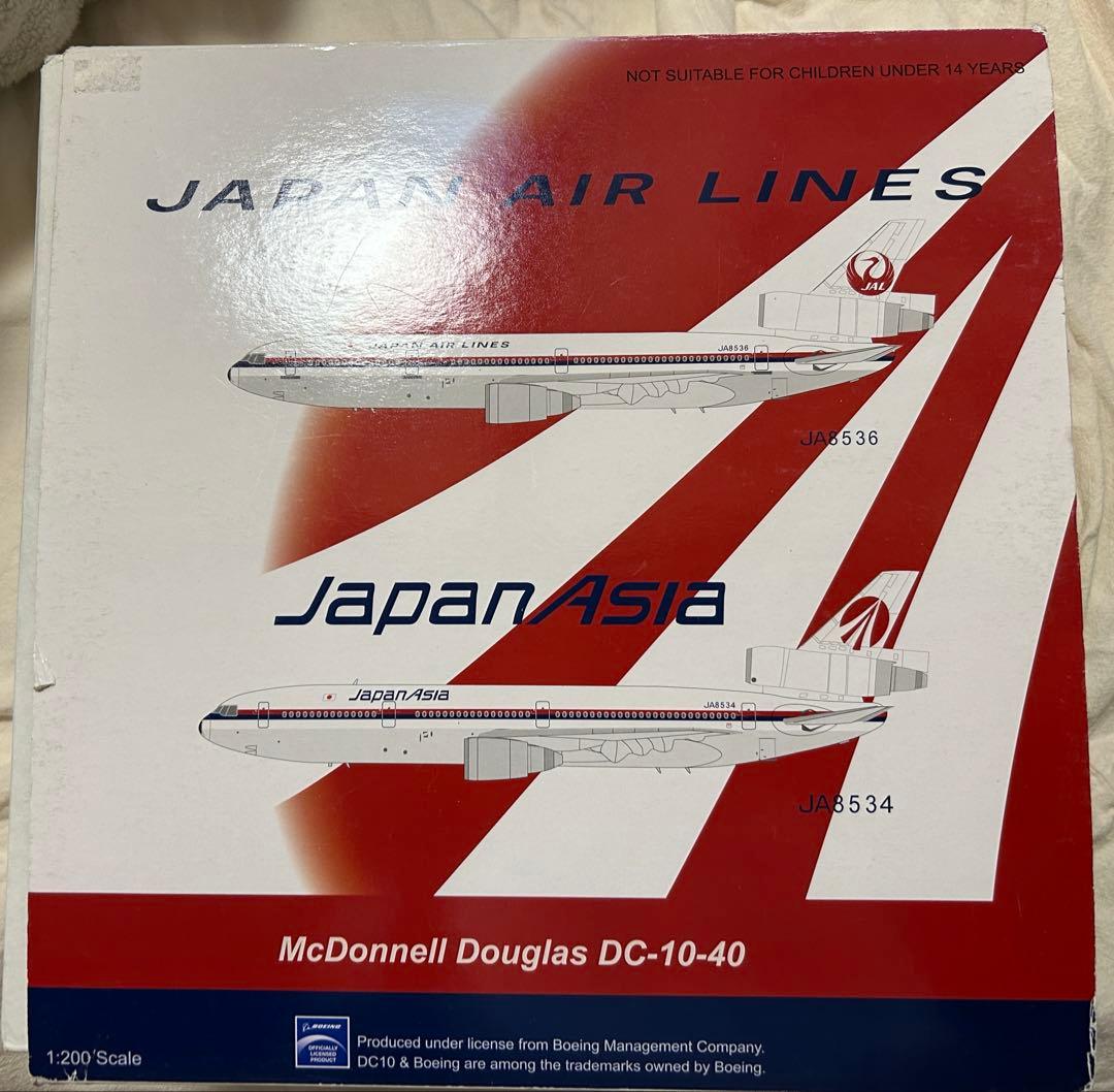 日本アジア航空 1/200 DC-10-30