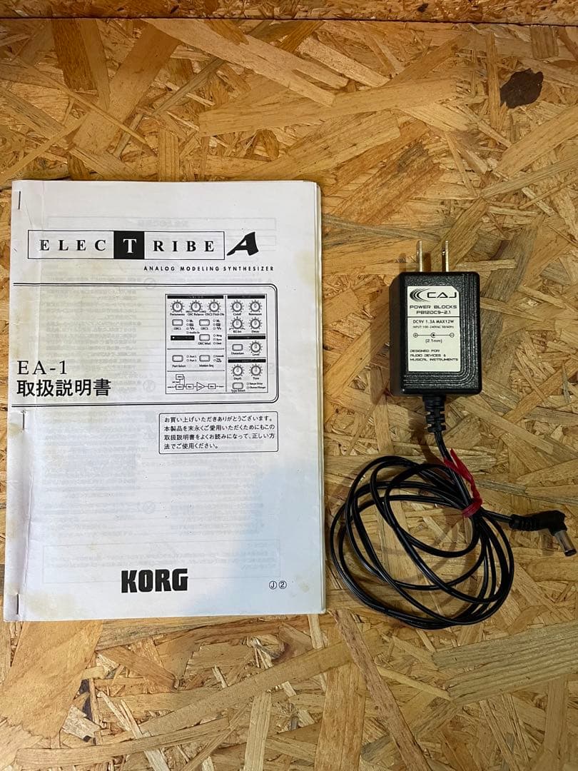 KORG EA-1 Electribe A（動作確認済）