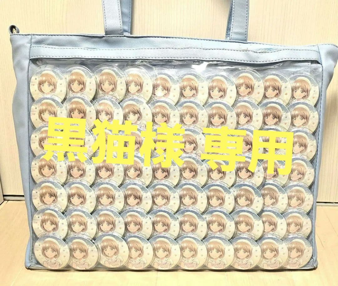 専用 唐可可 缶バッジ 2nd 、ゆめかわアクスタ