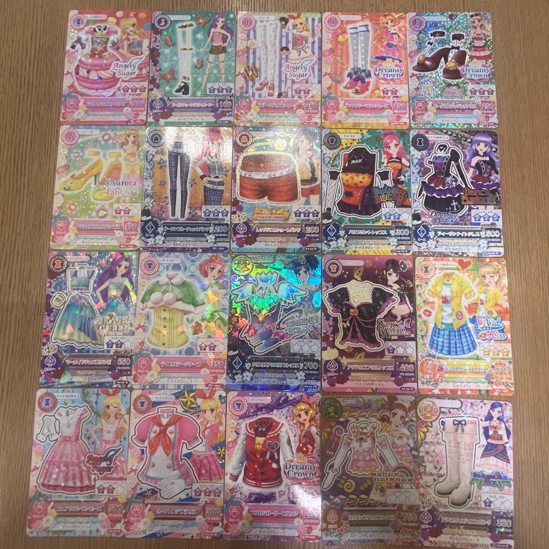 マ*ユ様 アイカツ カード まとめ売り 69枚