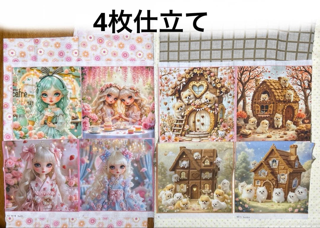 きゃんべる