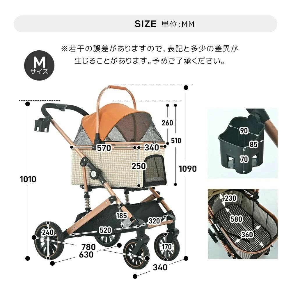 新品ペットカート 対面式 分離式 2way 折りたたみ 多頭1557-160