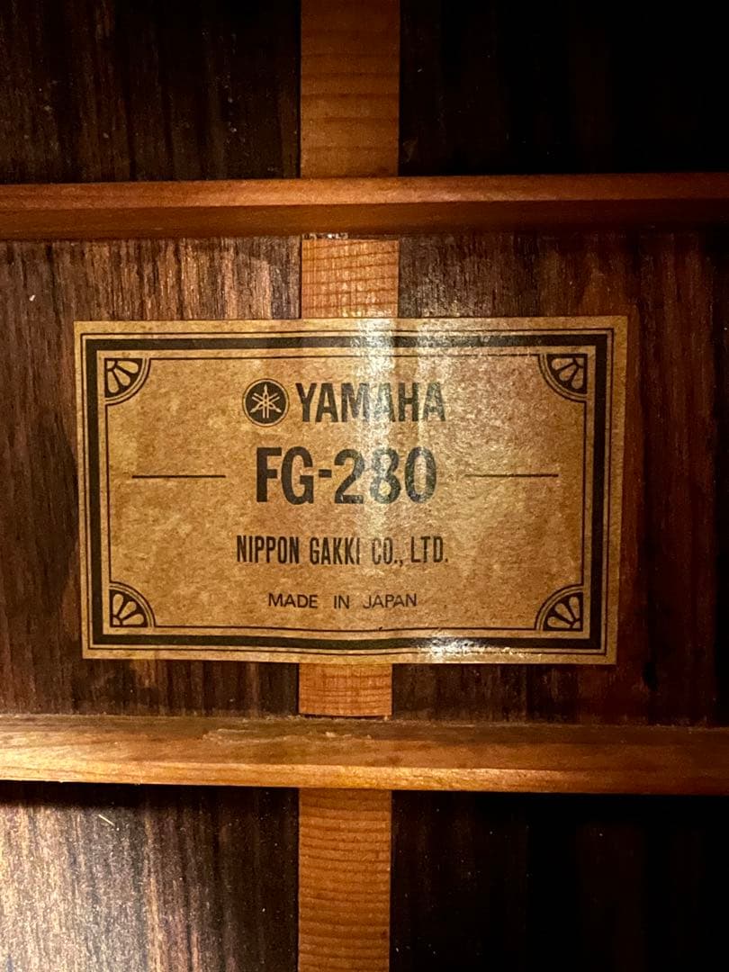 YAMAHA FG280 グリーンラベル　ヴィンテージギター