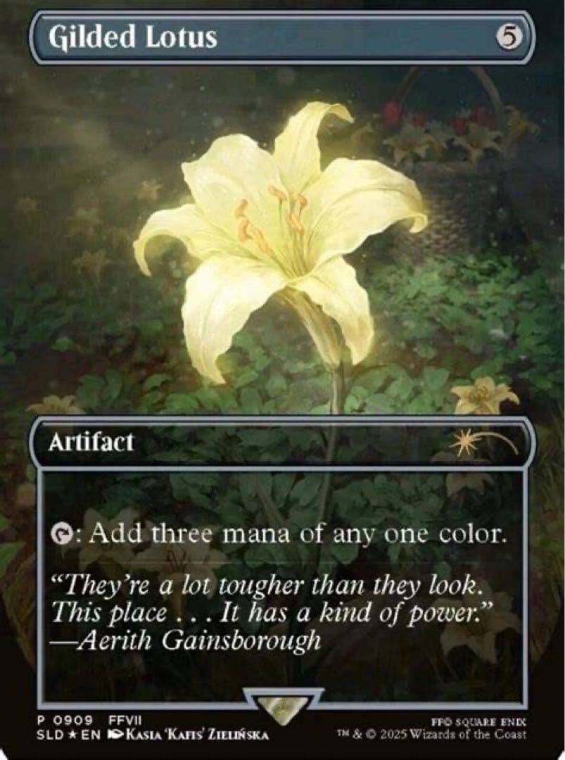 MTG Secret Lair x FF Foil仕様 全セット 未開封
