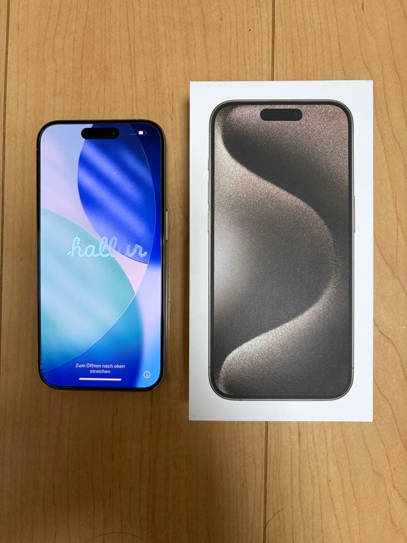 iPhone 15 Pro ナチュラルチタニウム 256GB 本体
