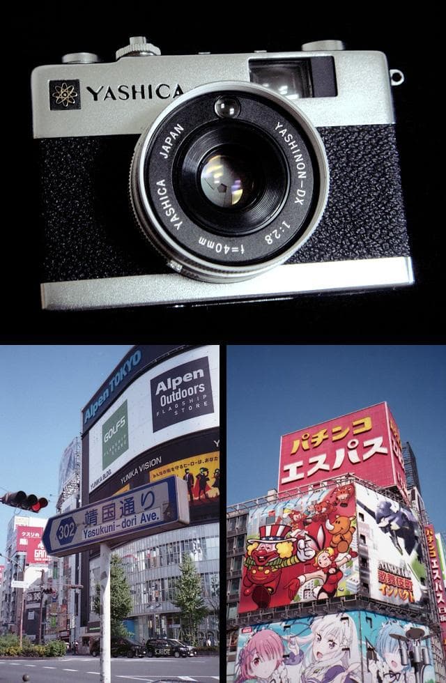 307 ヤシカ エレクトロ 35MC yashica electro 35 MC