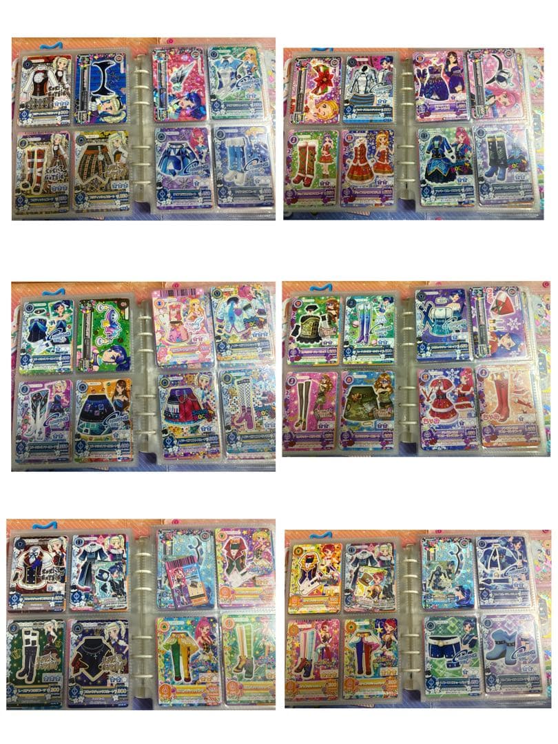 アイカツカード まとめ売り 7月限定