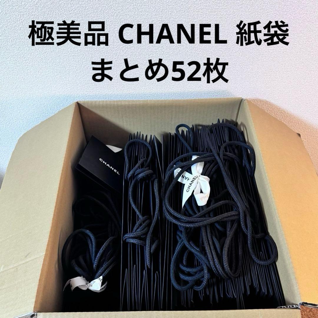 にこ