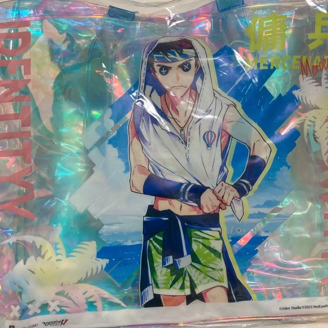 第五人格 コミケ C102 オーロラビニールバッグ【傭兵】