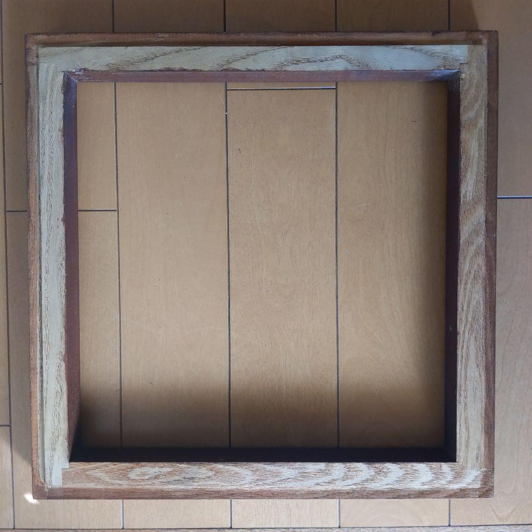茶道具　置炉　銅製　＆炉縁　桑　和田美之助　作？　表千家　裏千家　【匿名配送】