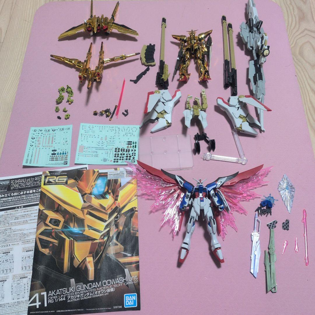 RG アカツキ　暁　ゼウスシルエット　デスティニーガンダム