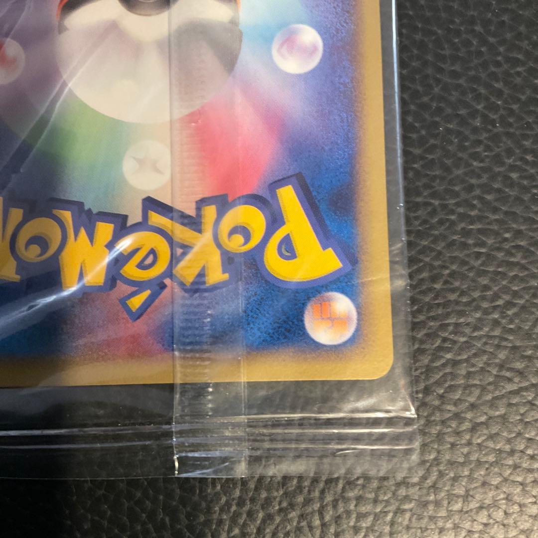 【未開封】ポケパークのラティオス PCG-Pプロモカード ポケモンカード