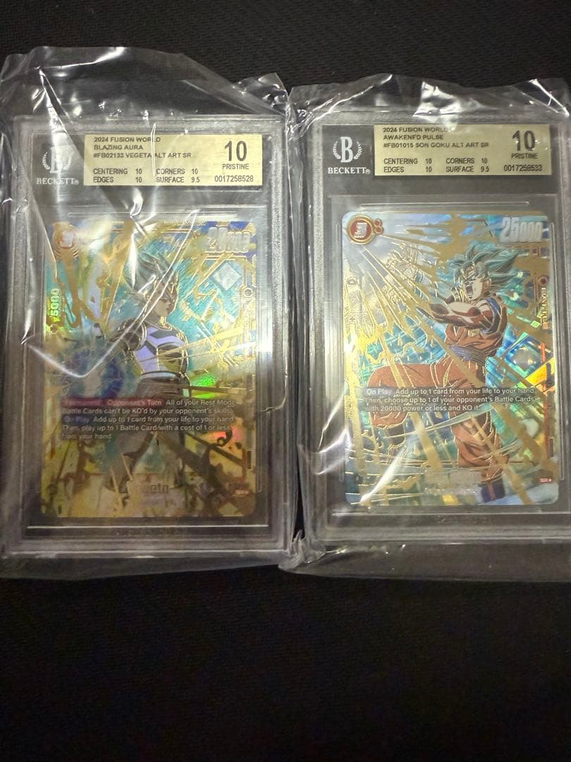 ドラゴンボール 悟空/ベジータ BGS10 海外プロモセット