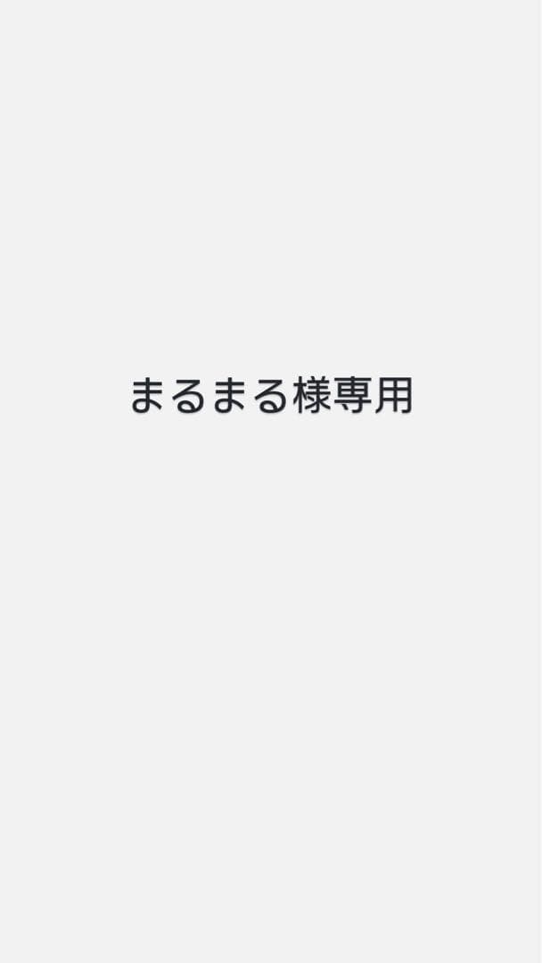 【まるまる】Louis Vuitton ショルダーバッグエピレザー ビュシ